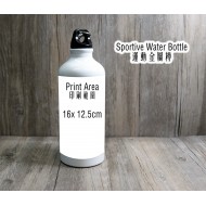 White Sports Water Bottle (L) / 白色運動水樽 (大) TE1438